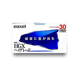 マクセル【maxell】VHSビデオテープ(30分・1巻) 　T-30HGXBS★【T-30HGX(B)S】