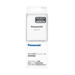 pi\jbN Panasonic [dPiBQ-CC23  BQCC23 