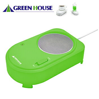 グリーンハウス【GREENHOUSE】USBカップウォーマー&クーラー GH-USB-CUP2G（グリーン）★【USBCUP2シリーズ】