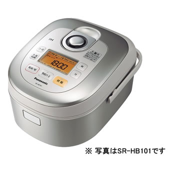 パナソニック【Panasonic】1升IHジャー炊飯器 SR-HB151-S（シルバー）★送料無料！【SRHB151】