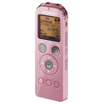 ソニー【SONY】4GB ステレオICレコーダー ICD-UX523-P（ピンク）★【ICDUX523】