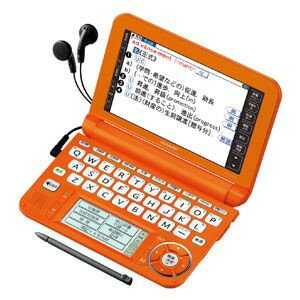 シャープ【Brain】カラー電子辞書 PW-G5200-D（オレンジ系）★【PWG5200】5250円以上のお買い物で送料無料！（一部地域外）