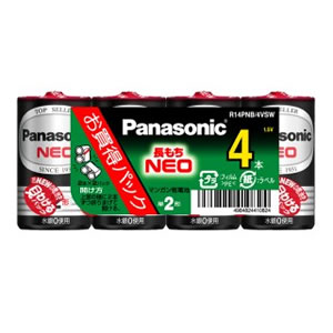 パナソニック【Panasonic】マンガン乾電池ネオ黒単2形4個パック R14PNB/4VSW★【R14PNB-4VSW】