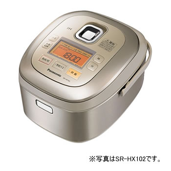 パナソニック【Panasonic】1升 IHジャー炊飯器 SR-HX182-N★【SRHX182】