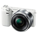 ソニーα NEX-5RL-Wホワイト パワーズームレンズキット★5250円以上のお買い物で送料無料！（一部地域外）