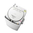 パナソニック【Panasonic】8kg洗濯乾燥機 NA-FR80H8-W★【NAFR80H8】