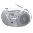 パナソニック【Panasonic】ポータブルステレオCDシステム RX-DU10-W★【RXDU10】