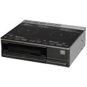 アイリスオーヤマ【工事が必要】2口IHクッキングヒーター(据置型) IHC-SG221-B★【***特別価格***】