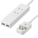 ヤザワ【YAZAWA】海外用マルチ変換タップ★【HPM6AC2USB2WH】