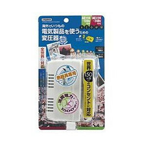 ヤザワ【YAZAWA】海外旅行用変圧器★【HTDM130240V1500W】...:kaden-sakura:10067653