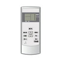 シャープ【パーツ】エアコン用 共通リモコン 205-638-...