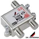 DXアンテナ【F5接栓付き】2分配器10〜2610MHz帯接栓式屋内用 1端子通電 2DM★【2DE1後継】