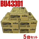 DXアンテナ【5台セット】UHF帯用ブースター BU433D1-5SET★【BU33L2後継】