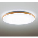 パナソニック【Panasonic】LEDシーリングライト 〜12畳 HH-CB1232A★【HHCB1232A】