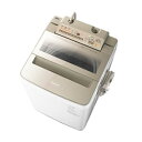 パナソニック【SALE】インバーター8kg全自動洗濯機 NA-FA80H3-N(シャンパン)★【NAFA80H3】
