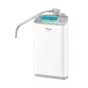 パナソニック【Panasonic】還元水素水生成器 TK-HS70-W★【TKHS70】