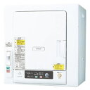 日立【HITACHI】5kg衣類乾燥機 DE-N50WV-W...