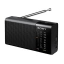 ソニー【SONY】ハンディーポータブルラジオ FM/AM2バンド ICF-P36-B★【ICF-P36】