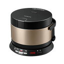 日立【日本製】2.0合炊きIH炊飯器 おひつ御膳 RZ-WS...