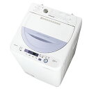シャープ【SHARP】5.5kg 全自動洗濯機 コンパクトボディ ES-GE5A-V(バイオレット系)★【ESGE5AV】