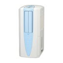 コロナ【SALE】10L 冷風・衣類乾燥 除湿機 CDM-1017-AS(スカイブルー)★【***特別価格***】