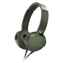 ソニー【SONY】ステレオヘッドホン MDR-XB550AP-G(グリーン)★【MDRXB550APG】