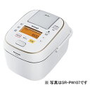 パナソニック【Wおどり炊き】1升 可変圧力IHジャー炊飯器 SR-PW187-W★【SRPW187W】