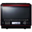東芝【TOSHIBA】30L 過熱水蒸気オーブンレンジ 石窯ドーム ER-RD3000-R(グランレッド)★【ERRD3000R】