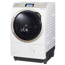 パナソニック【代引・日時指定不可】左開き ななめドラム洗濯乾燥機 NA-VX9800L-W★【NAVX9800LW】