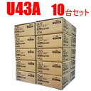 DXAei 10Zbg UHFїpu[X^[10Zbg U43A-10SET   BU433D1WEBpf 