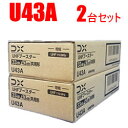 DXAei 2Zbg UHFїpu[X^[2Zbg U43A-2SET   BU433D1WEBpf 