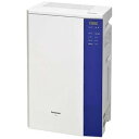 パナソニック【Panasonic】~24畳 次亜塩素酸 空間除菌脱臭機 ジアイーノ F-JML30-W★【FJML30W】