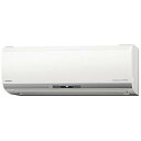 日立【HITACHI】Eシリーズ 4.0k ルームエアコン 白くまくん おもに14畳用 RAS-E40H2-W★【RASE40H2W】