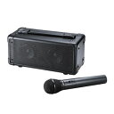 サンワサプライ【***特別価格***】会議やイベントなどに ワイヤレスマイク付き拡声器スピーカー MM-SPAMP4★【MMSPAMP4】
