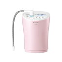 パナソニック【Panasonic】アルカリイオン整水器 パールピンク TK-AS46-P★【TKAS46P】