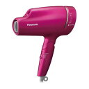 パナソニック【Panasonic】ヘアードライヤー ナノケア...