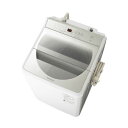 パナソニック【Panasonic】10.0kg 全自動洗濯機 シャンパン NA-FA100H7-N★【NAFA100H7N】