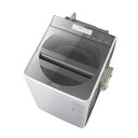 パナソニック【代引・日時指定不可】12.0kg 全自動洗濯機 シルバー NA-FA120V2-S★【NAFA120V2S】
