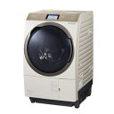 パナソニック【代引・日時指定不可】洗濯11kg 乾燥6kg ななめドラム洗濯乾燥機 NA-VX900AR-N★【右開き】