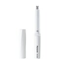 パナソニック【Panasonic】エチケットカッター ER-GN20-W(白)★【ERGN20】