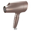 パナソニック【Panasonic】ヘアードライヤー ナノケア グレージュ EH-NA0E-H★【高浸透ナノイー】