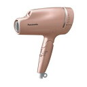 パナソニック【Panasonic】ヘアードライヤー ナノケア ピンクゴールド EH-NA9E-PN★【EHNA9EPN】