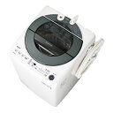 シャープ【SHARP】洗濯11kg 全自動洗濯機 シルバー系 ES-GW11E-S★【ESGW11ES】