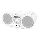 ソニー【SONY】小型・高音質 CDラジオ ホワイト ZS-S40-W★【ZSS40W】