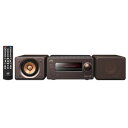 ビクター【JVC】コンパクトコンポーネントシステム(ブラウン) EX-S55-T★【Bluetooth対応USB端子搭載】