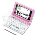 カシオEX-word 電子辞書 XD-D4800PK（ライトピンク）★5000円以上のお買い物で送料無料！（一部地域外）