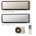 ■日立【除菌ステンレス・白くまくん】■ECO対象品■3.6kインバーターエアコンRAS-X36W★送料無料!【RASX36W】