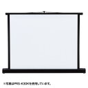 サンワサプライ【メーカー直送につき代引き・同梱不可