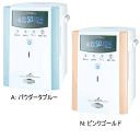 ◆◆三菱重工【ビーバー加湿器】スチームファン蒸発式 SHE60DD★送料無料!【SHE60DD】