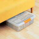 ベッド下などの隙間収納に！薄型ボックス UG-475 プラスチック収納【アイリスオーヤマ】【e-netshop】